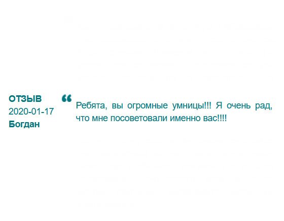 ru-diplom24.com Ребята, вам респект за ваш труд!